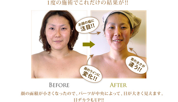 �����e�Z���s�[�t�F�C�V�����Ǘ�ʐ^